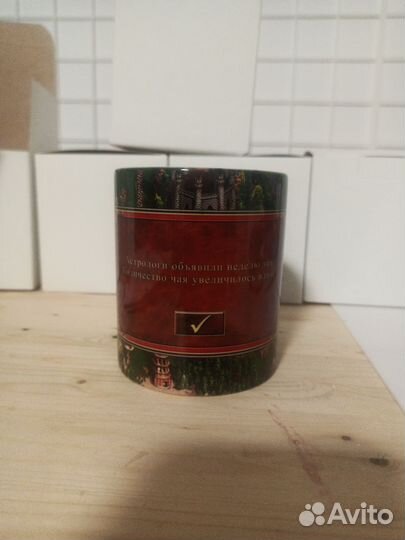 Кружка с принтом. Герои меча и магии. Неделя чая