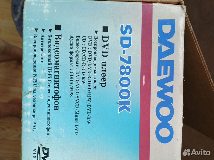Dvd плеер и видеомагнитофон daewoo SD-7800K