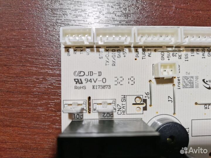 Блок питания для монитора