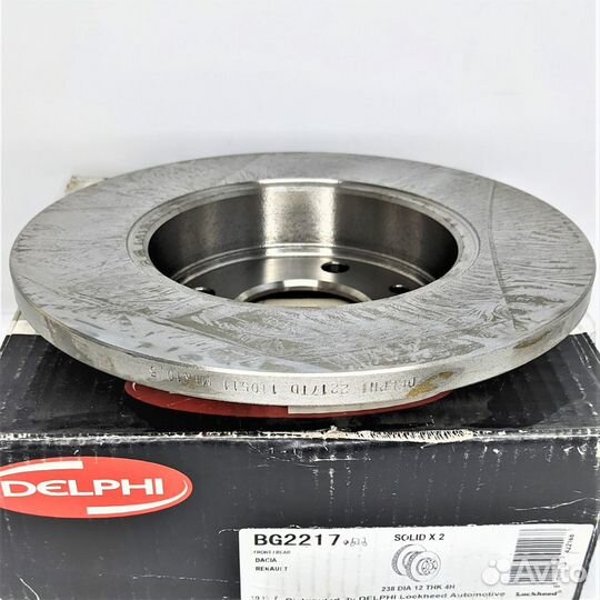 Диск тормозной передний Symbol 238 мм