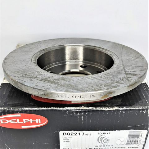 Диск тормозной передний Symbol 238 мм