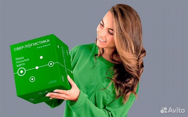 Сборщик заказов