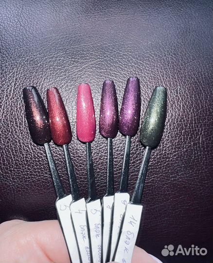 Гель лак новый