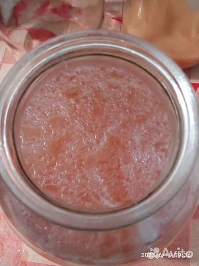 Яблочный уксус органический живой