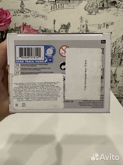 Funko Pop 1192 Геральт (Netflix The Witcher)