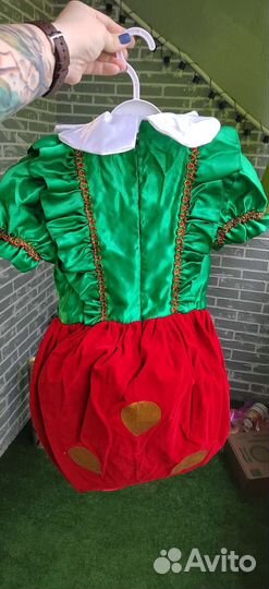 Костюм карнавальный 