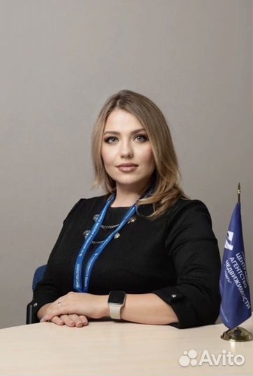Услуги риэлтора