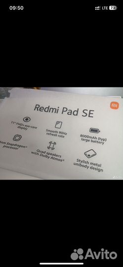 Redmi pad se 6/128