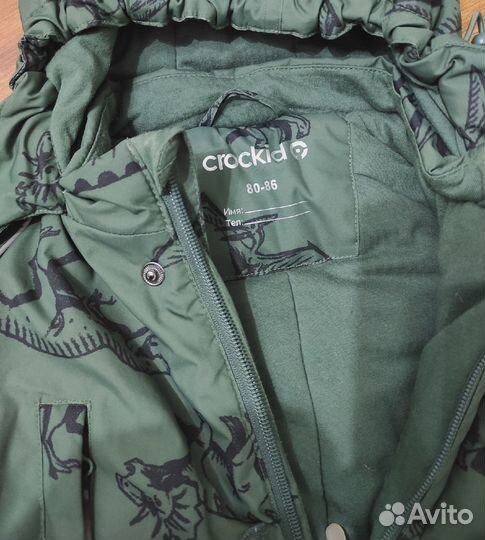 Зимний комбинезон Crockid 80-86 (зелёный)