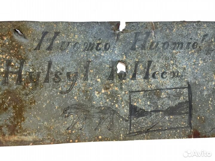 Финская табличка, вмв, окопное творчество,цинк