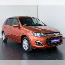 ВАЗ (LADA) Kalina 1.6 MT, 2013, 190 204 км, с пробегом, цена 570 000 руб.