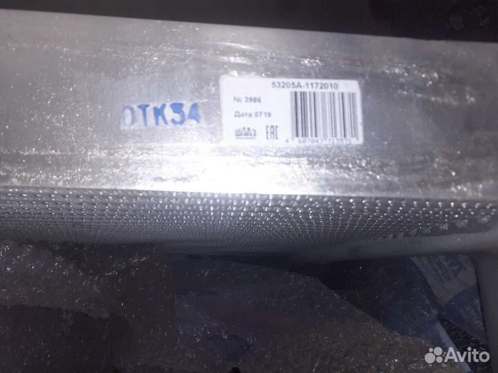 Радиатор интеркулера камаз