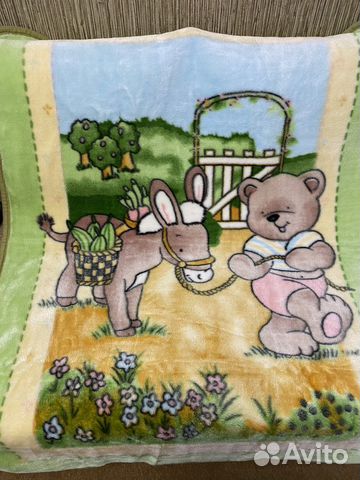 Плед детский