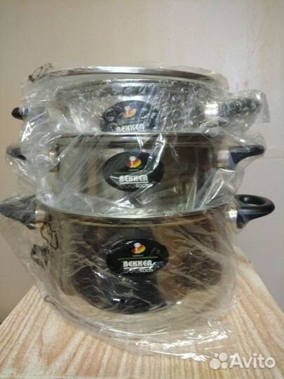 Набор кастрюль