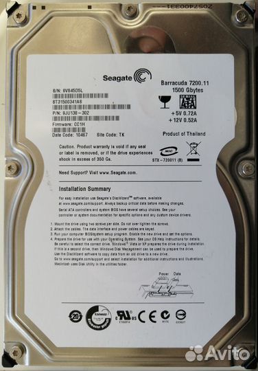 ST31500341AS Seagate Barracuda 7200.00 1500Gb