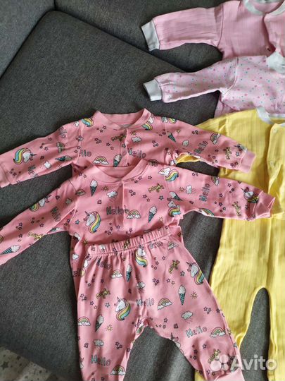 Одежда детская