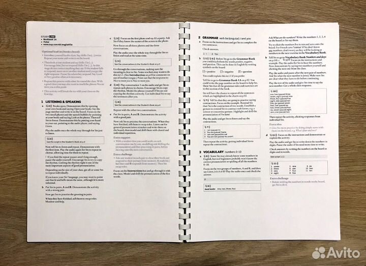 English File Teacher's book 3rd edition