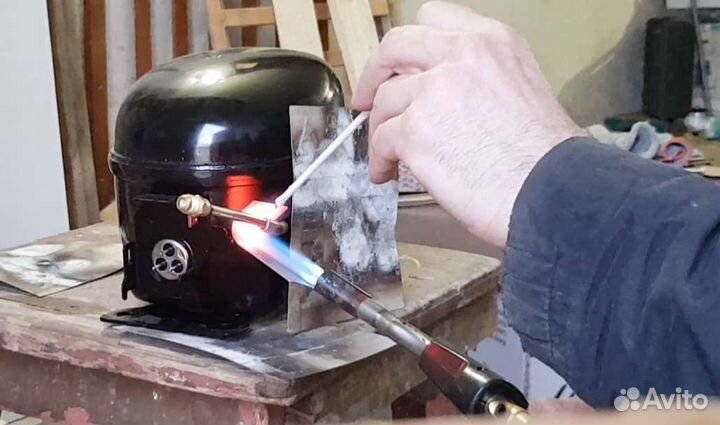 Ремонт холодильников, заправка автокондиционеров