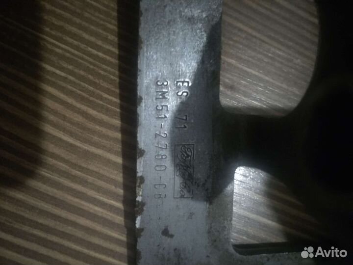 Ручник форд