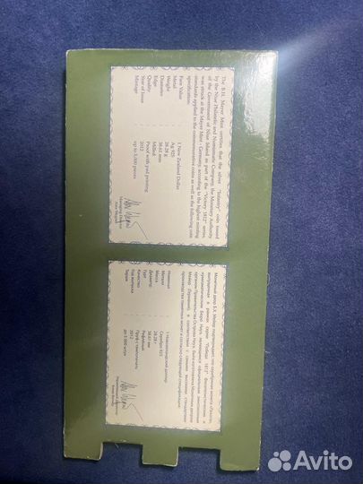 1 доллар Ниуэ Война 1812