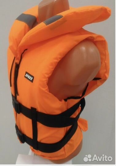 Спасательный жилет «старпом» все размеры