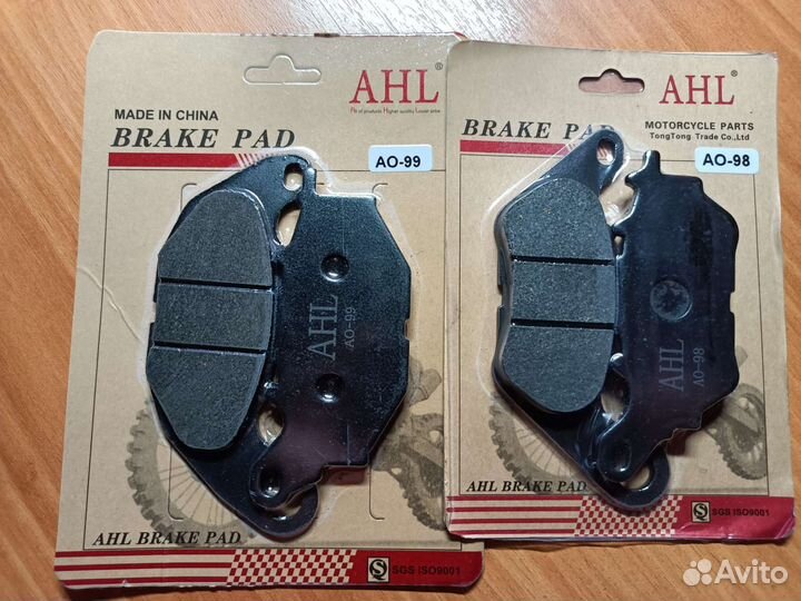 Тормозные колодки, для мотоцикла Ямаха
