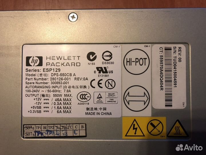 Блок питания HP DPS-550CB A