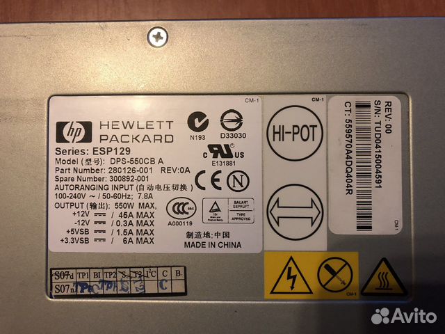 Блок питания HP DPS-550CB A