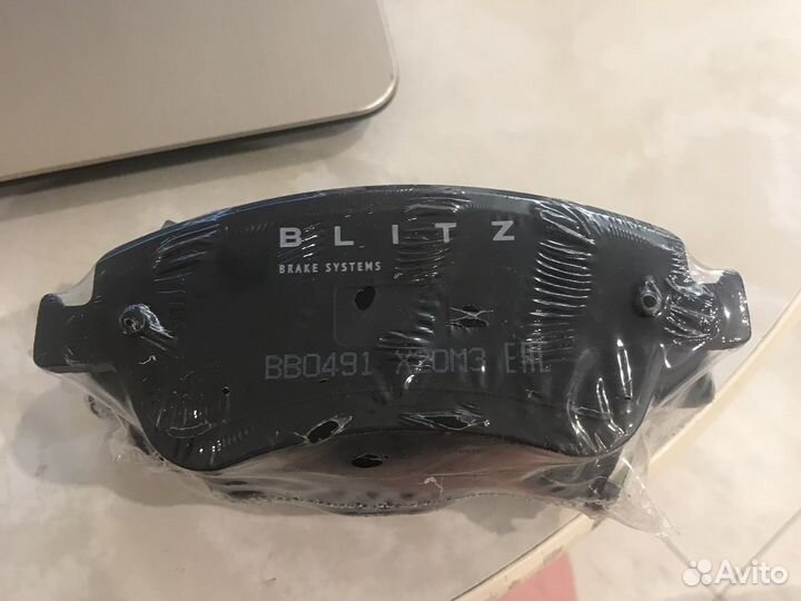 Колодки тормозные