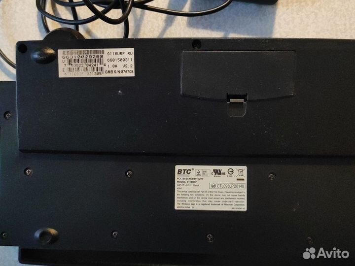 Клавиатура беспроводная BTC 9116 URF