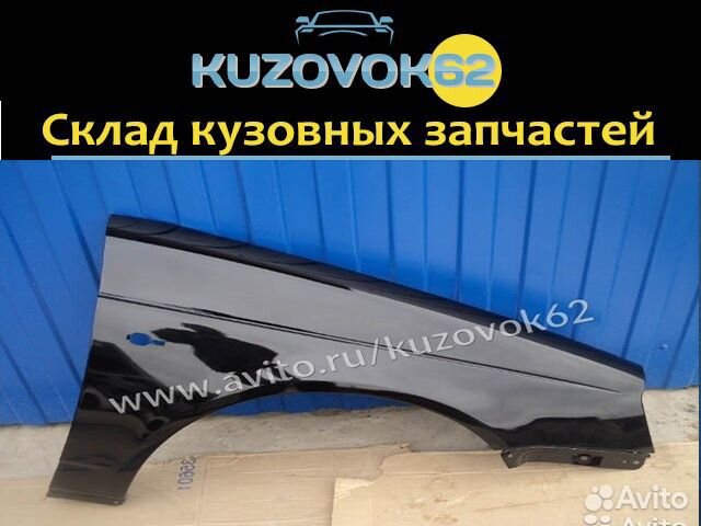 Крыло Приора (космос) Все цвета