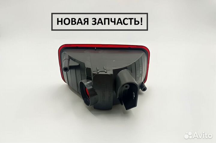 Птф в задний бампер левая Лансер 9. Новая. Аналог