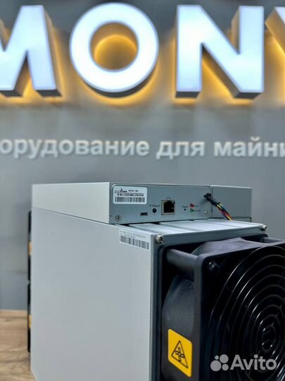 Asic Antminer S19 XP 141TH Новый, на гарантии