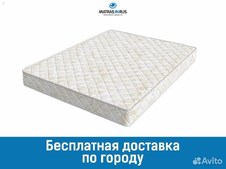 Матрас Askona от производителя 80x190