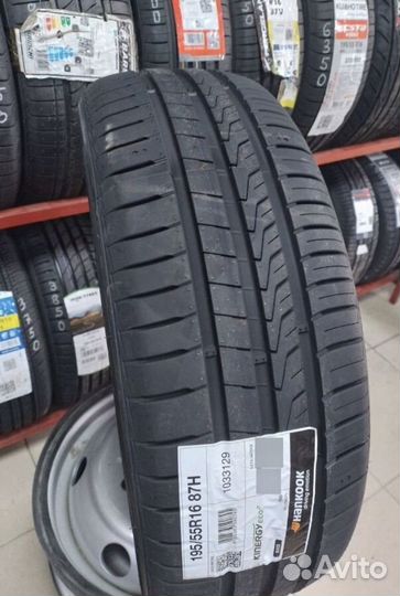 Sailun Atrezzo 4 Seasons 195/55 R16 87V