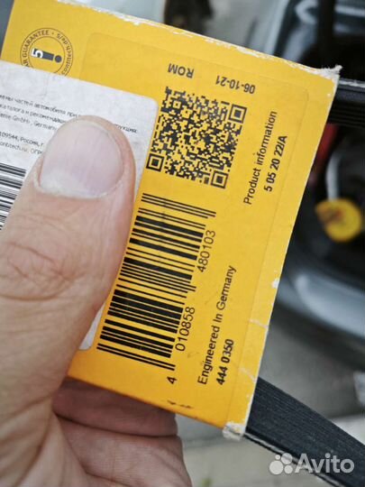 Ремень поликлиновый Contitech 6PK1065