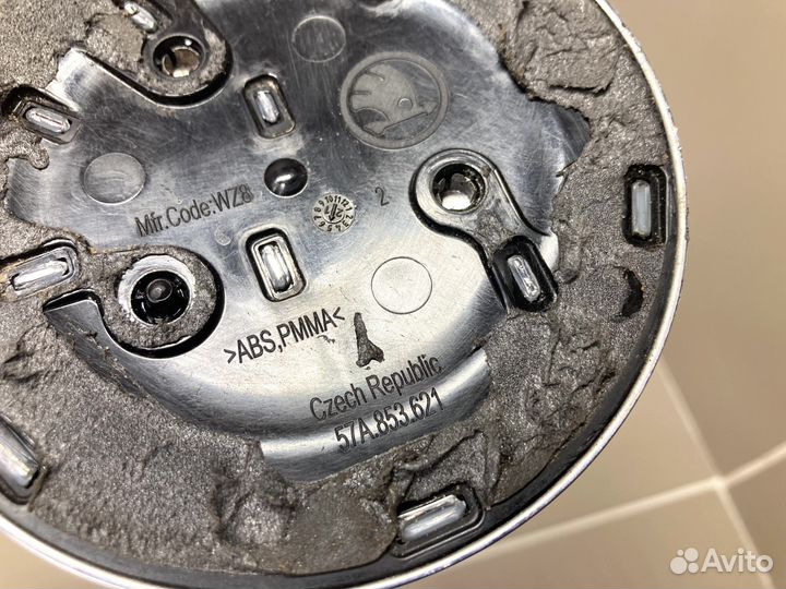 Эмблема skoda