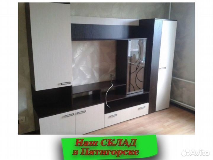Гостиная