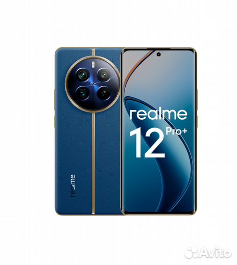 realme 12 Pro+, 8/256 ГБ