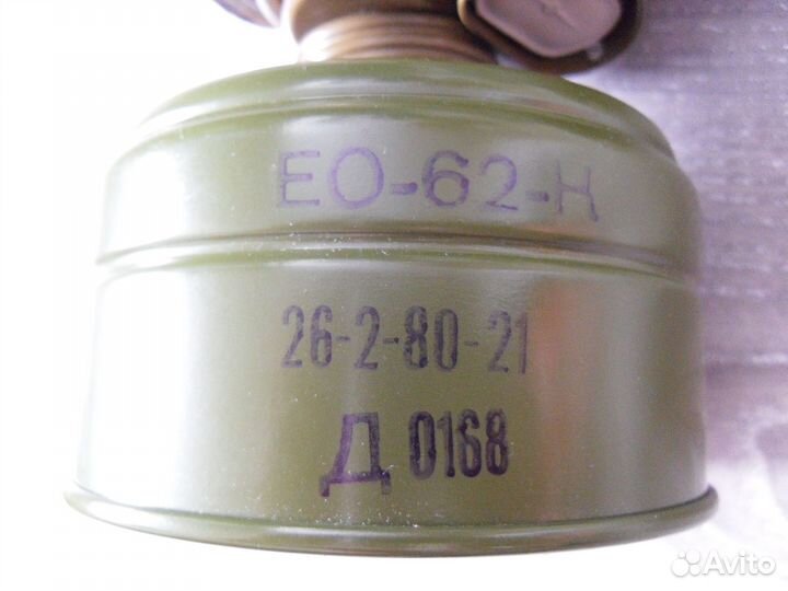 Противогаз армейский пмг-2