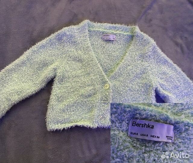 Одежда пакетом