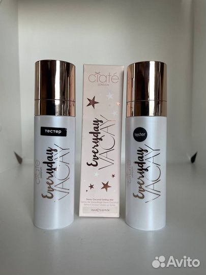 Фиксатор макияжа Ciate london