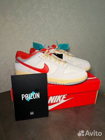 Nike Dunk low “Athletic Department”