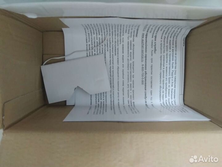 Походный утюг Selecline и походный утюг Polaris