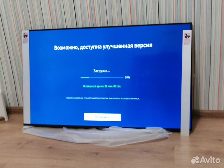 Телевизор Samsung 50' 4K UE50AU7101U