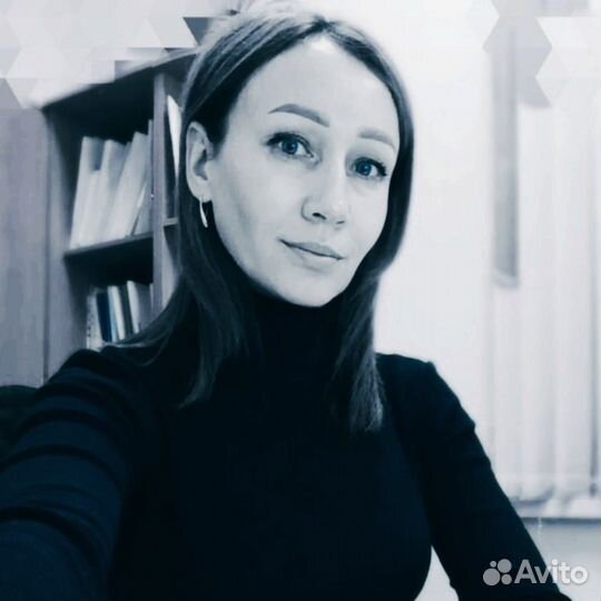 Специалист