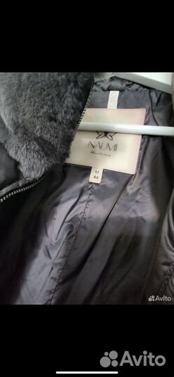 Пуховое пальто Naumi