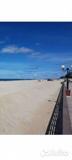 Светлогорск Янтарный Балтийск