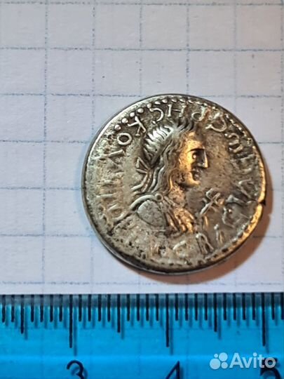 Монеты Боспора