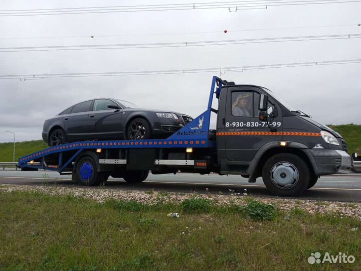 Услуги эвакуатора 24/7